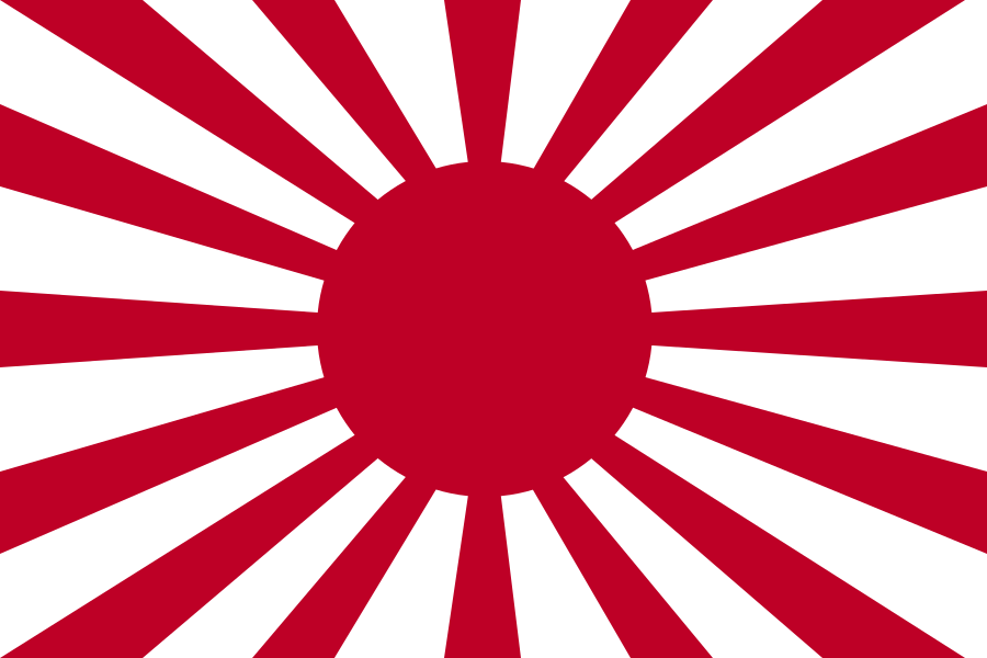 war flag of imperial Japanese army