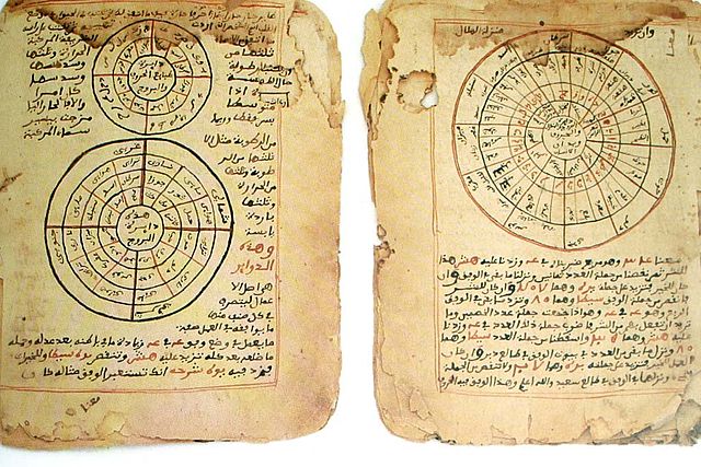 Timbuktu Manuscripts 