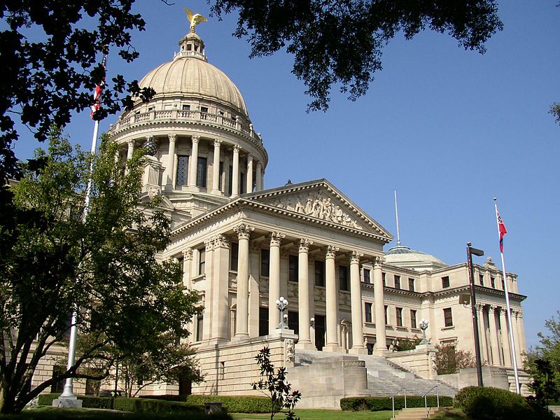 Mississippi New State Capitol Building In Jackson
