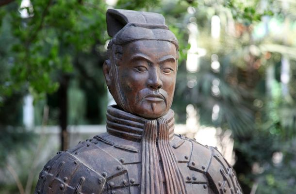 Qin Shihuang